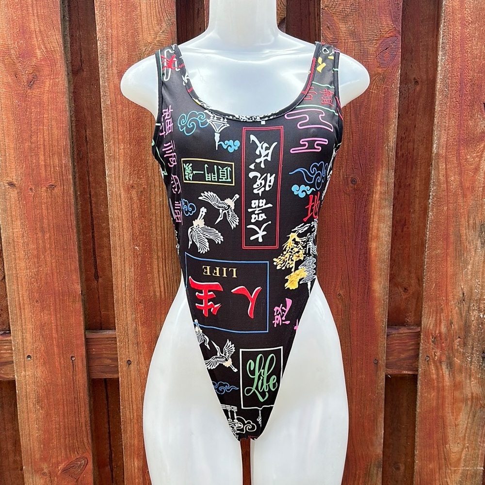 Black Graphic Mesh Women's 2Piece Set Size S - Picture 2 of 16